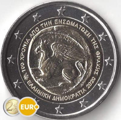2 euros Grèce 2020 - Unification Thrace UNC