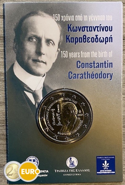 2 euros Grèce 2023 - Constantin Carathéodory BU FDC Coincard