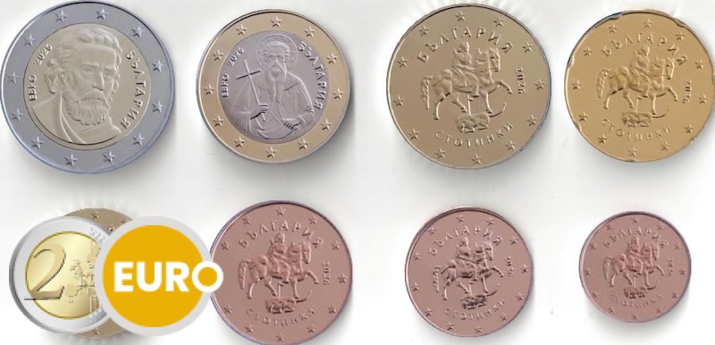 Série euro UNC Bulgarie 2026