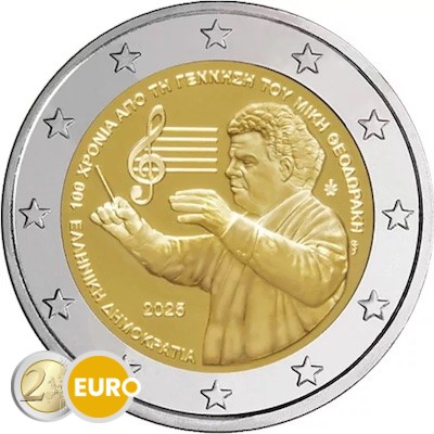 2 euros Grèce 2025 - Mikis Theodorakis UNC