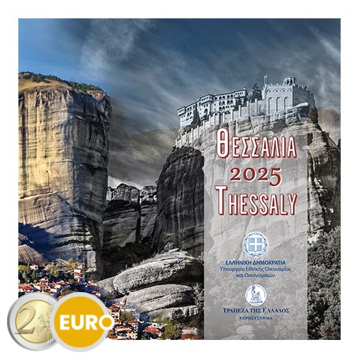Série euro BU FDC Grèce 2025 Thessalie