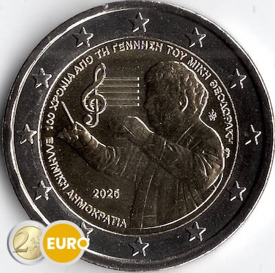 2 euros Grèce 2025 - Mikis Theodorakis UNC
