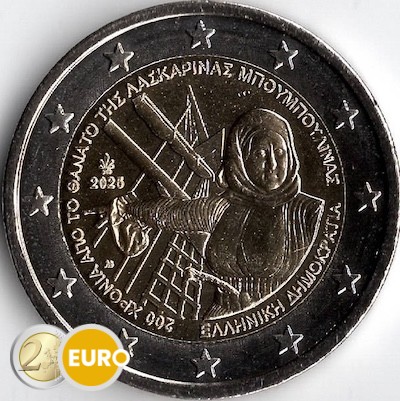 2 euros Grèce 2025 - Laskarina Bouboulina UNC